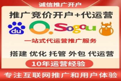 案例分享：百度推广代理助力企业品牌建设