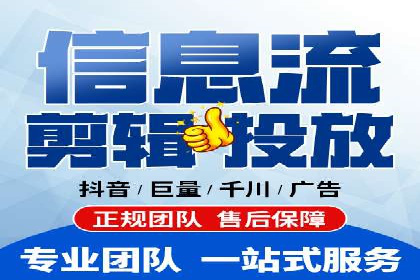 成功案例分享：sem代运营机构如何助力企业拓展市场